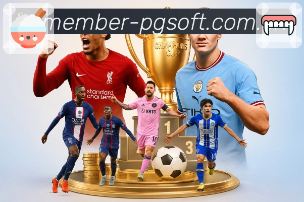 赛事直播与赛程导航