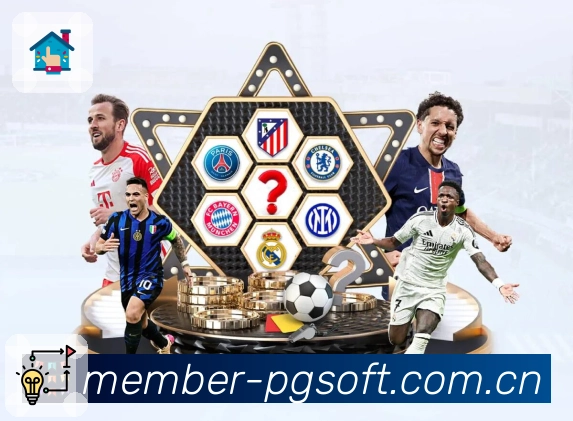 电竞赛事直播与提醒